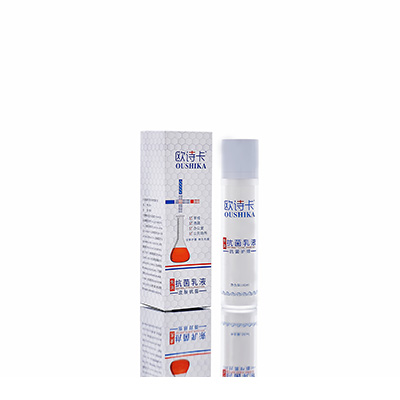 多用途抗菌乳液石屏