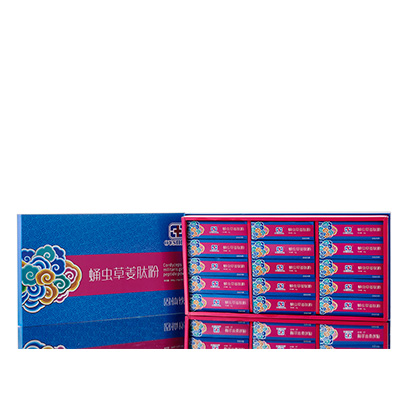 石屏调经养气汤