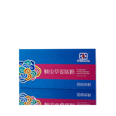 石屏蛹虫草气血汤